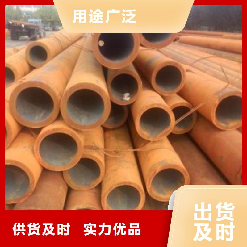 光亮管生产厂家