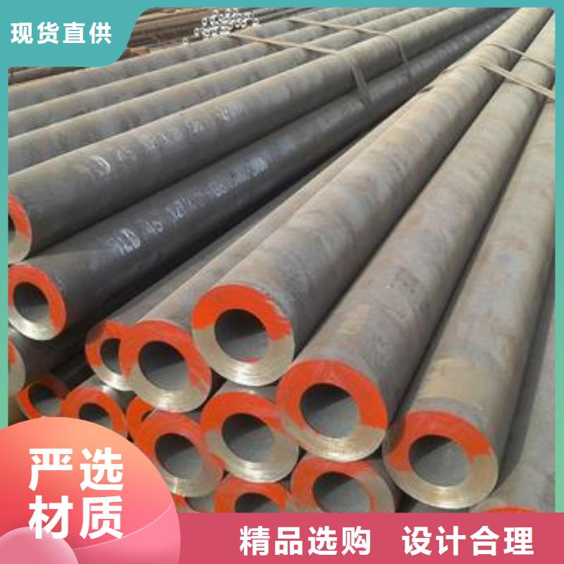 厚壁无缝钢管