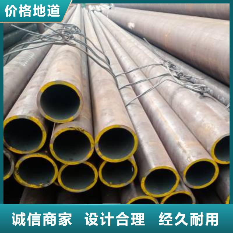 薄壁光亮管