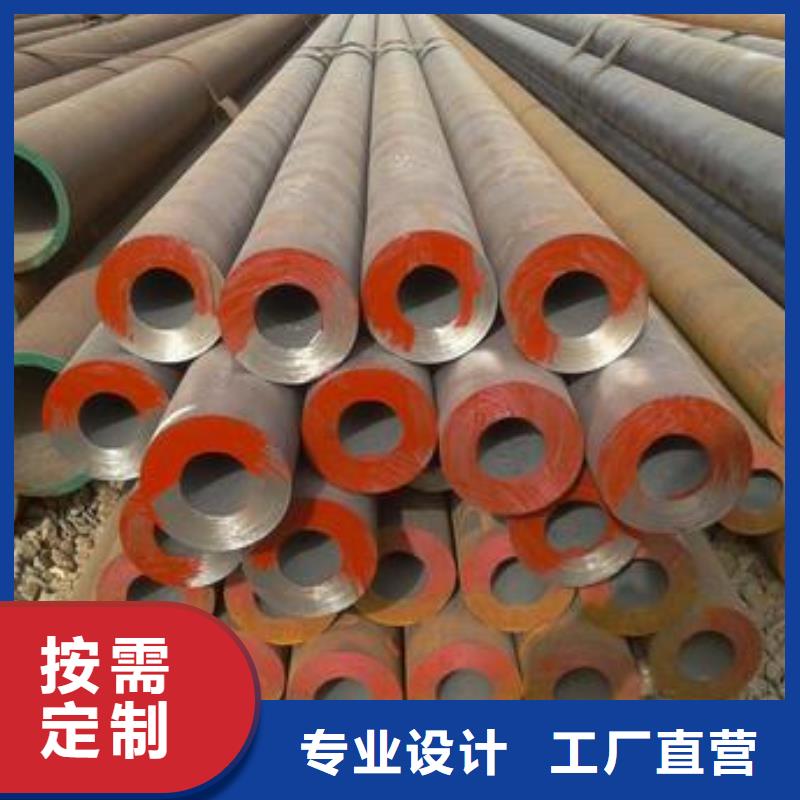 无缝钢管哈氏合金