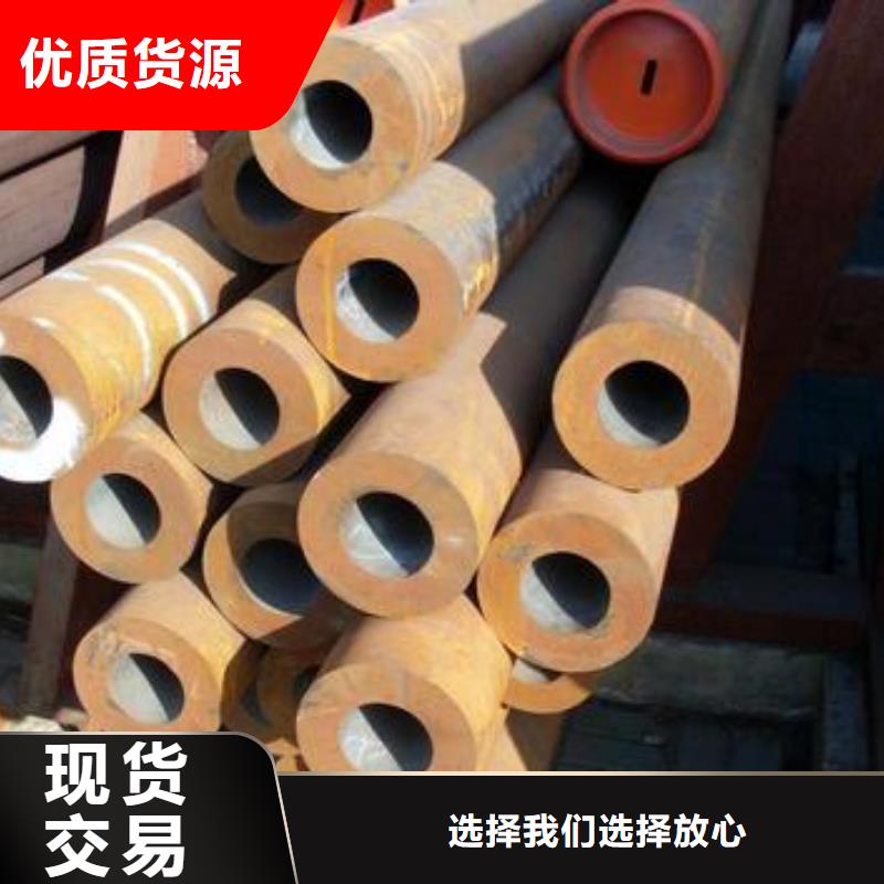 回油不锈钢管