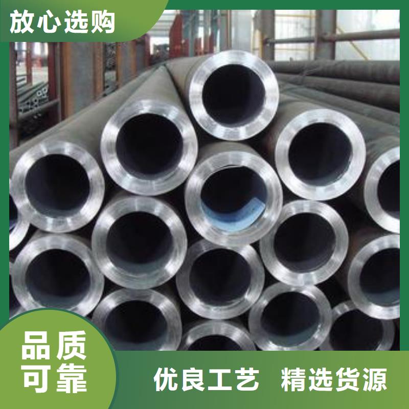 冷拔钢管冷拔