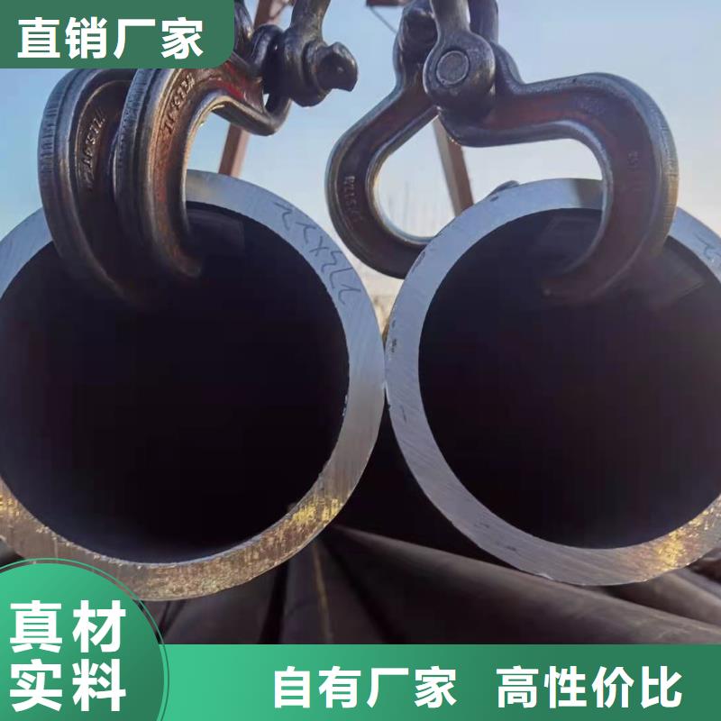 回油不锈钢管