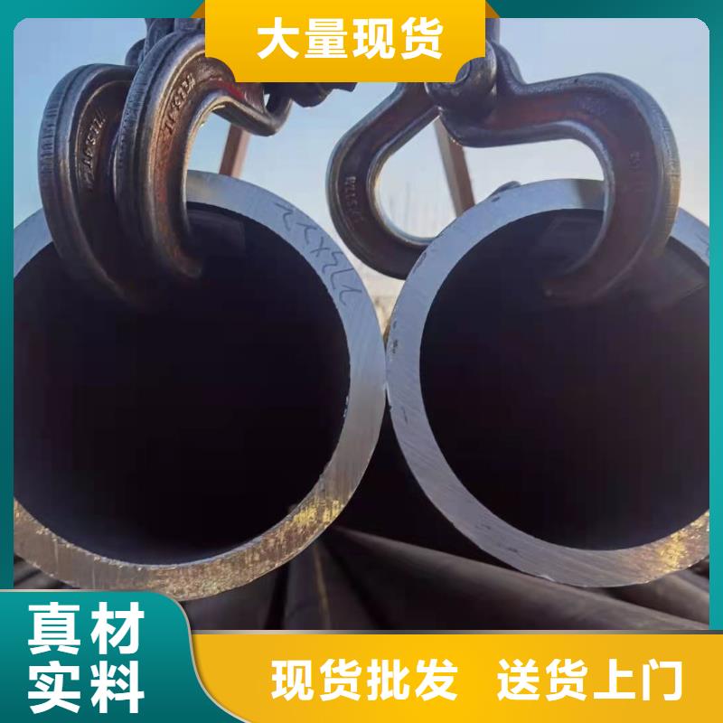 容器用光亮管
