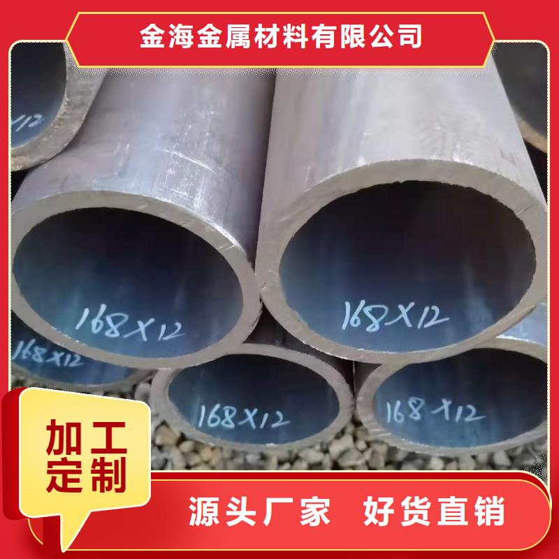 澄迈县不锈钢管高压油管总成