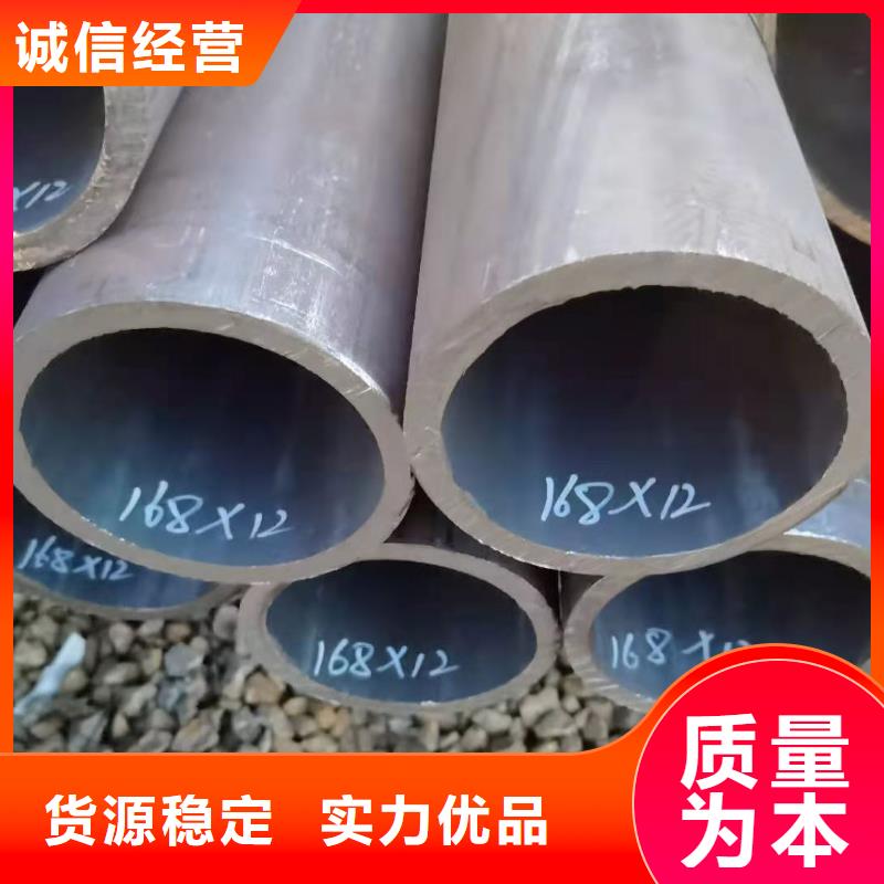 东方市大口径冷拔管