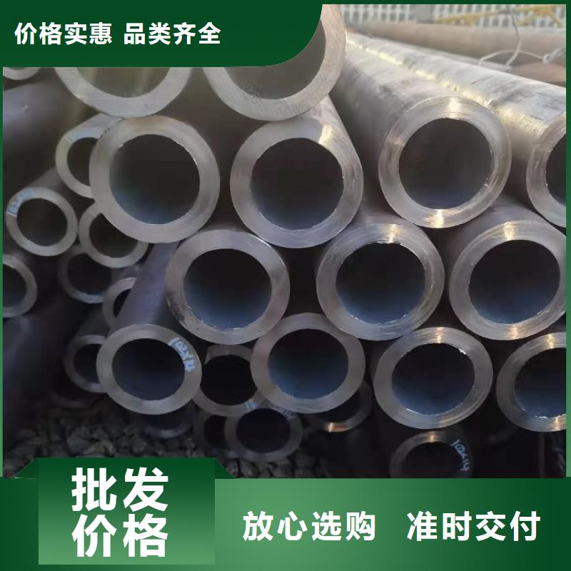 精密管厂家