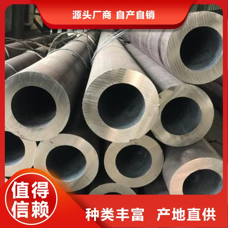 【厚壁无缝钢管】_方矩管质检合格出厂