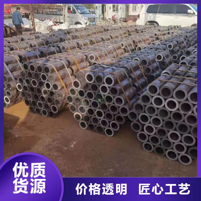 异形钢管精密管厂家直销供货稳定