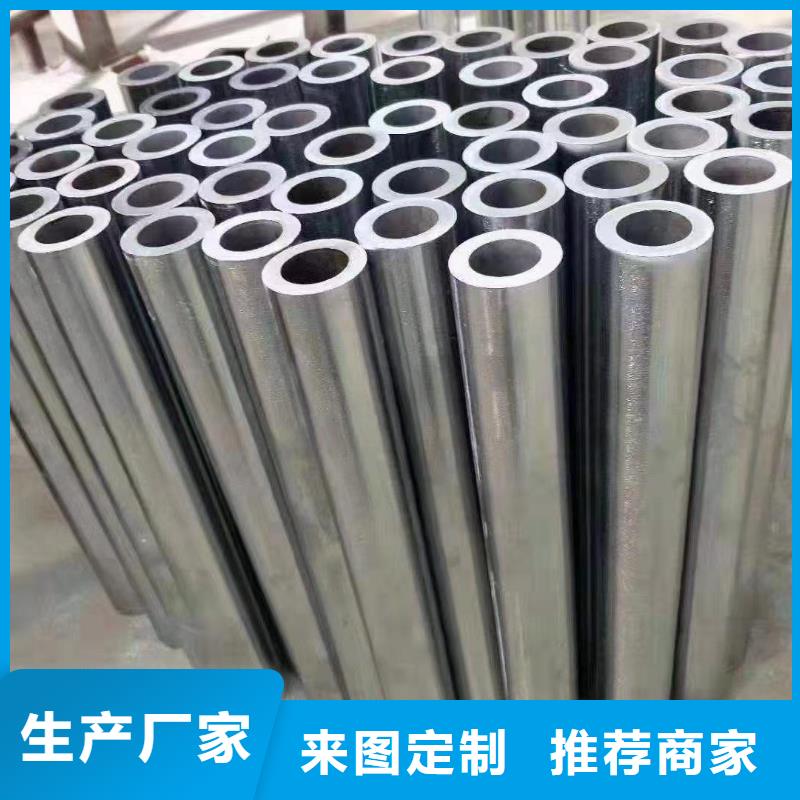 异形钢管精密管厂家直销供货稳定