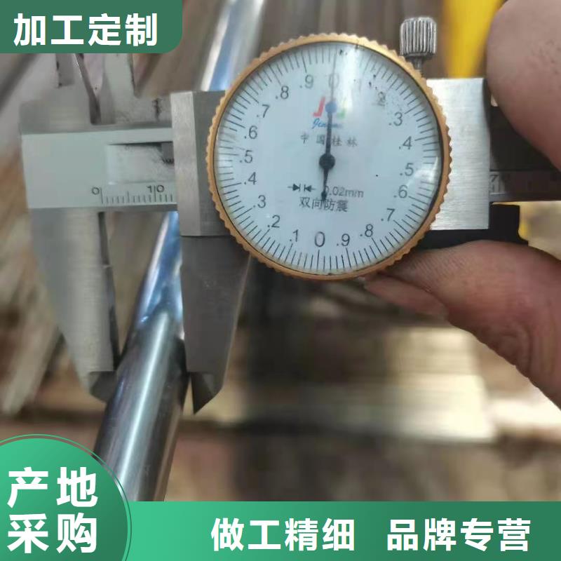 异形钢管,无缝方矩管厂家支持定制贴心售后