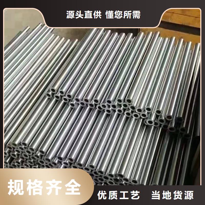 异形钢管_厚壁钢管好品质用的放心