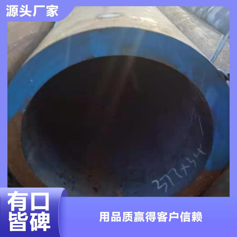异形钢管精密管厂家直销供货稳定