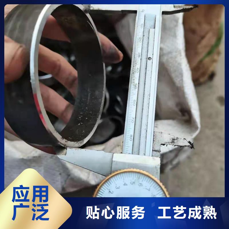 异形钢管精密管厂家直销供货稳定