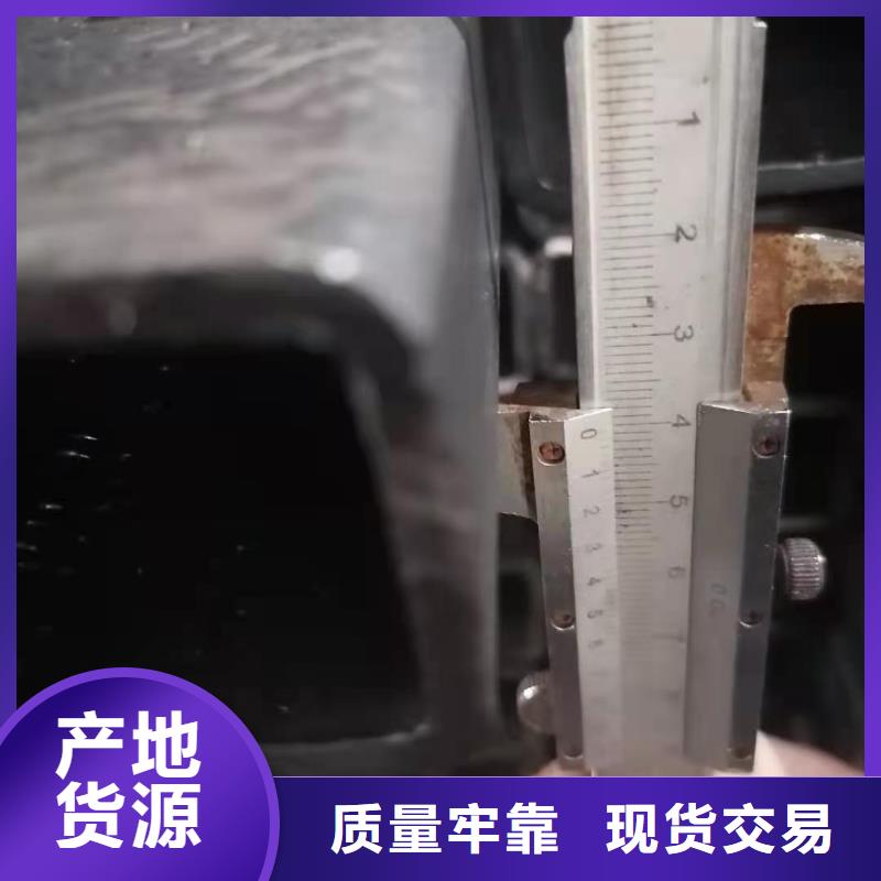 异形钢管,无缝方矩管厂家支持定制贴心售后