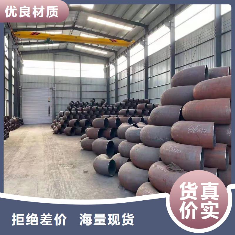 异形钢管,无缝方矩管厂家支持定制贴心售后