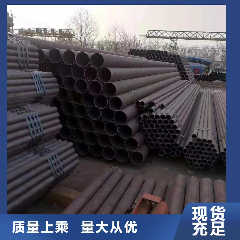 异形钢管高压锅炉管销售的是诚信