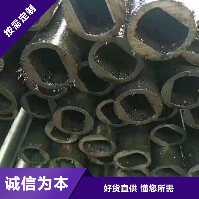 异形钢管_厚壁钢管好品质用的放心