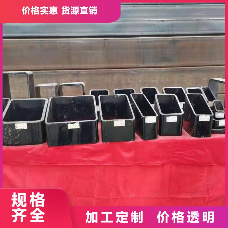 异形钢管高压锅炉管销售的是诚信