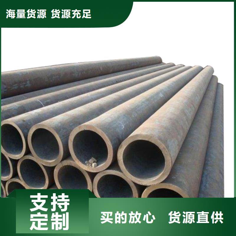 20G高压锅炉管_零切钢管严选用料