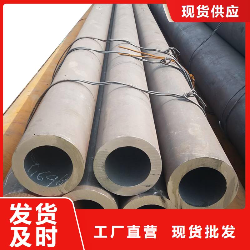 20G高压锅炉管,3087低中压锅炉管随心所欲定制