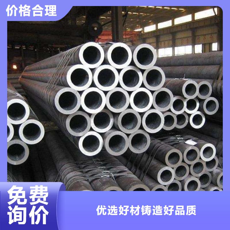20G高压锅炉管_零切钢管严选用料