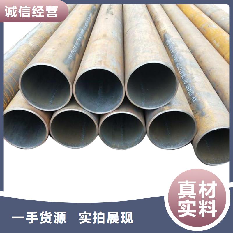 20G高压锅炉管_零切钢管严选用料