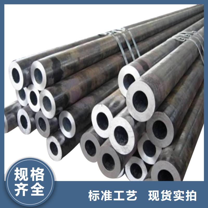 20G高压锅炉管_零切钢管严选用料
