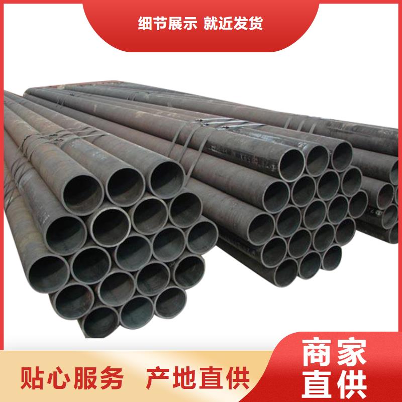 20G高压锅炉管,3087低中压锅炉管随心所欲定制