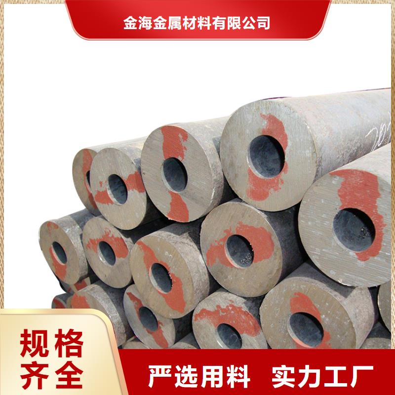 20G高压锅炉管GR15轴承专用管精工制作