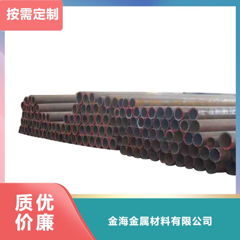 20G高压锅炉管_零切钢管严选用料