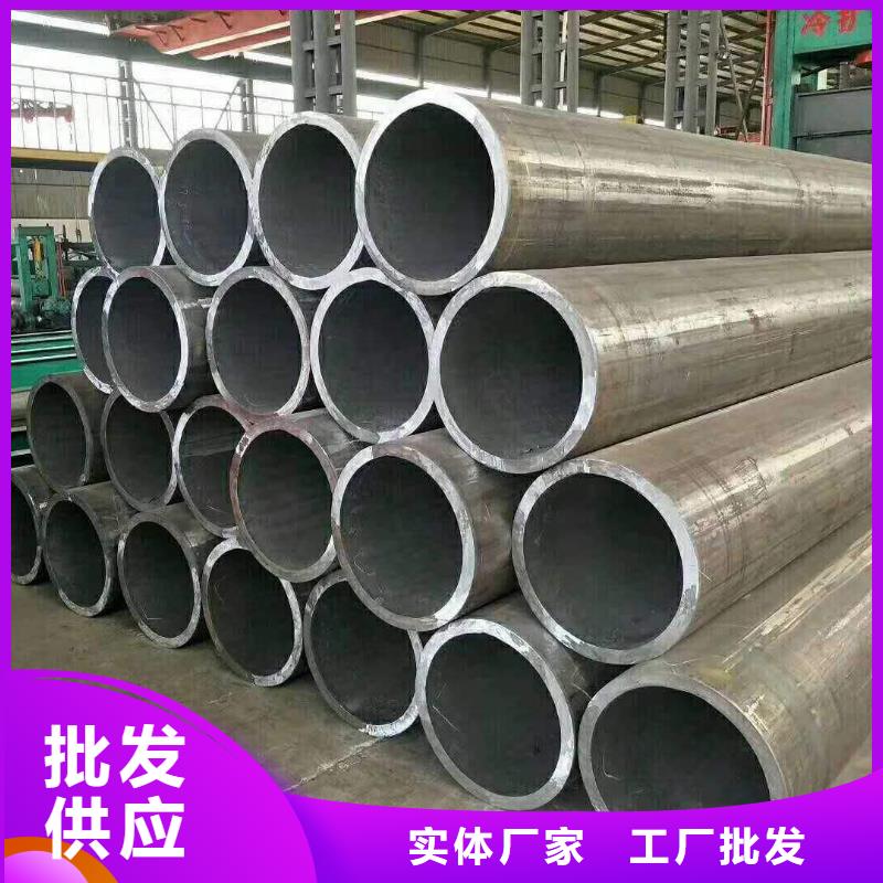 冷拔异型管Q355B方矩管敢与同行比质量