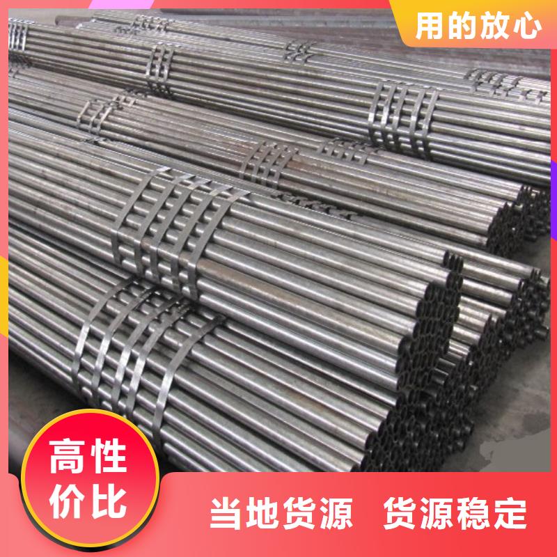 冷拔异型管无缝方矩管厂家严选用料