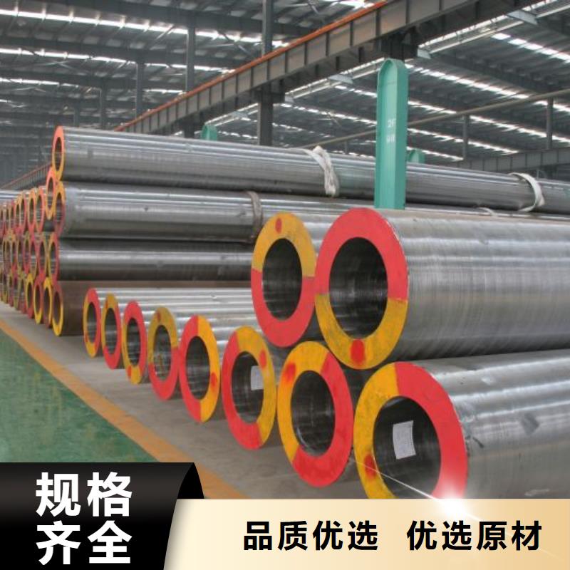 冷拔异型管无缝方矩管厂家严选用料