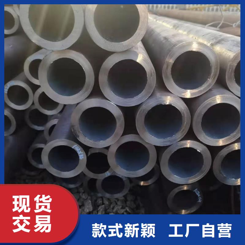 冷拔异型管无缝方矩管厂家严选用料