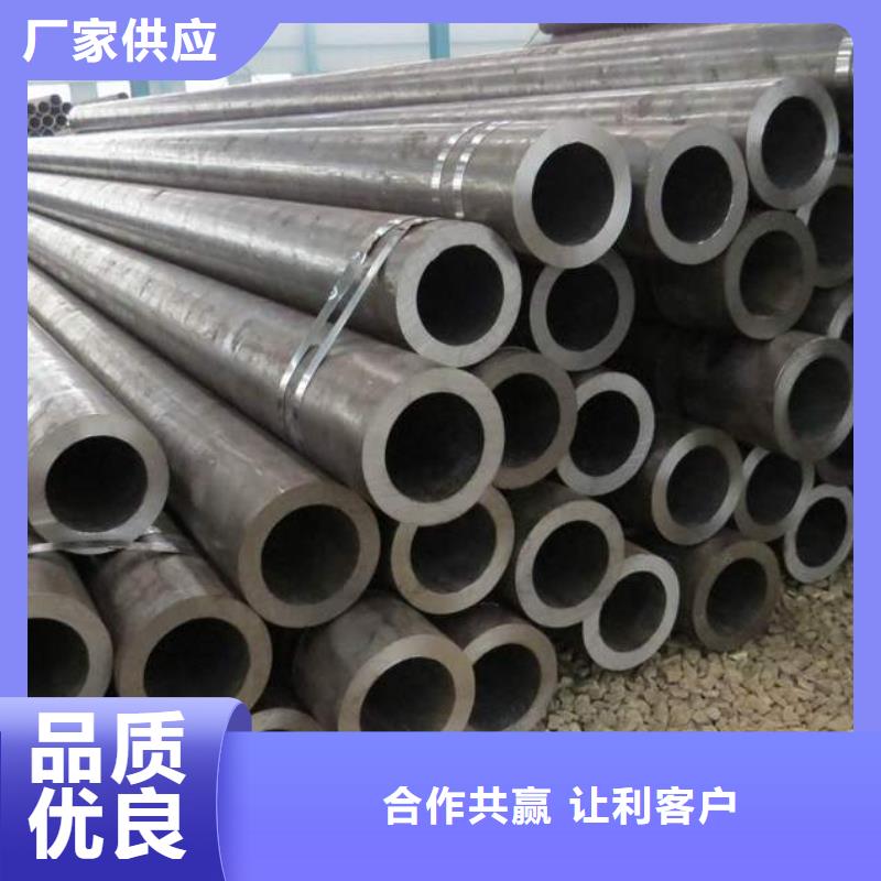 冷拔异型管无缝方矩管厂家严选用料