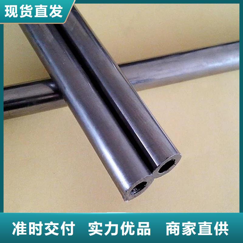 冷拔异型管Q355B方矩管敢与同行比质量