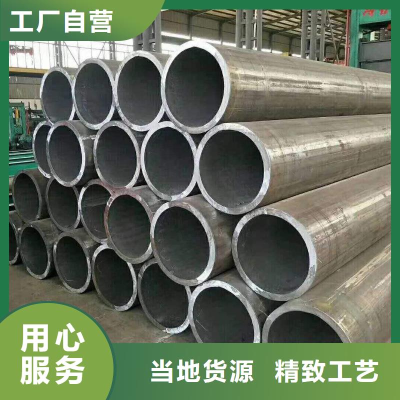 冷拔异型管无缝方矩管厂家严选用料
