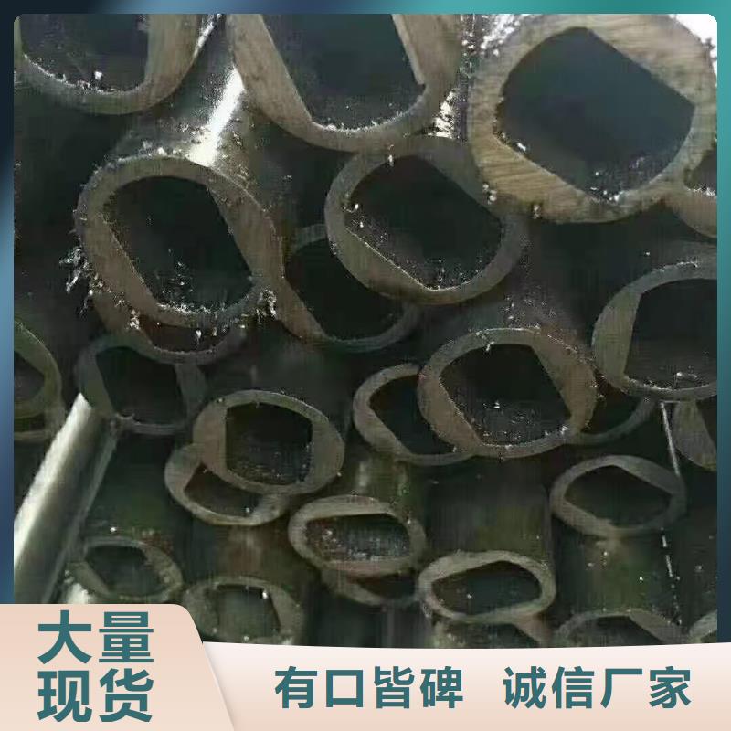 冷拔异型管Q355B方矩管敢与同行比质量