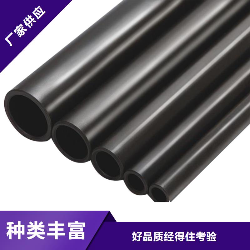 3087低中压锅炉管【无缝方矩管厂家】品质不将就