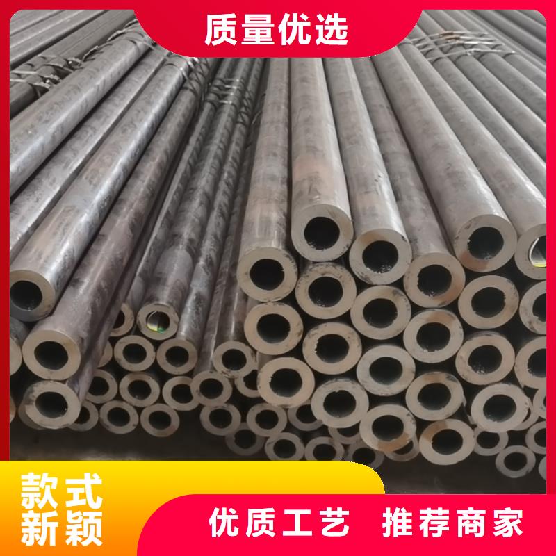 3087低中压锅炉管40#精密钢管放心得选择