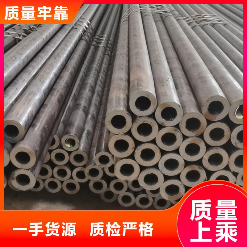3087低中压锅炉管【无缝方矩管厂家】品质不将就