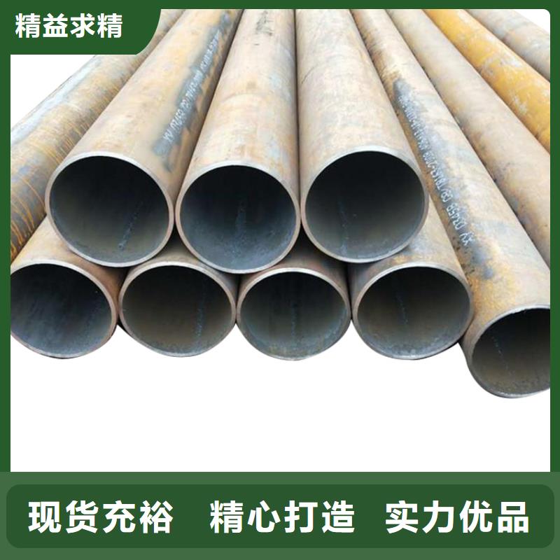 3087低中压锅炉管【无缝方矩管厂家】品质不将就