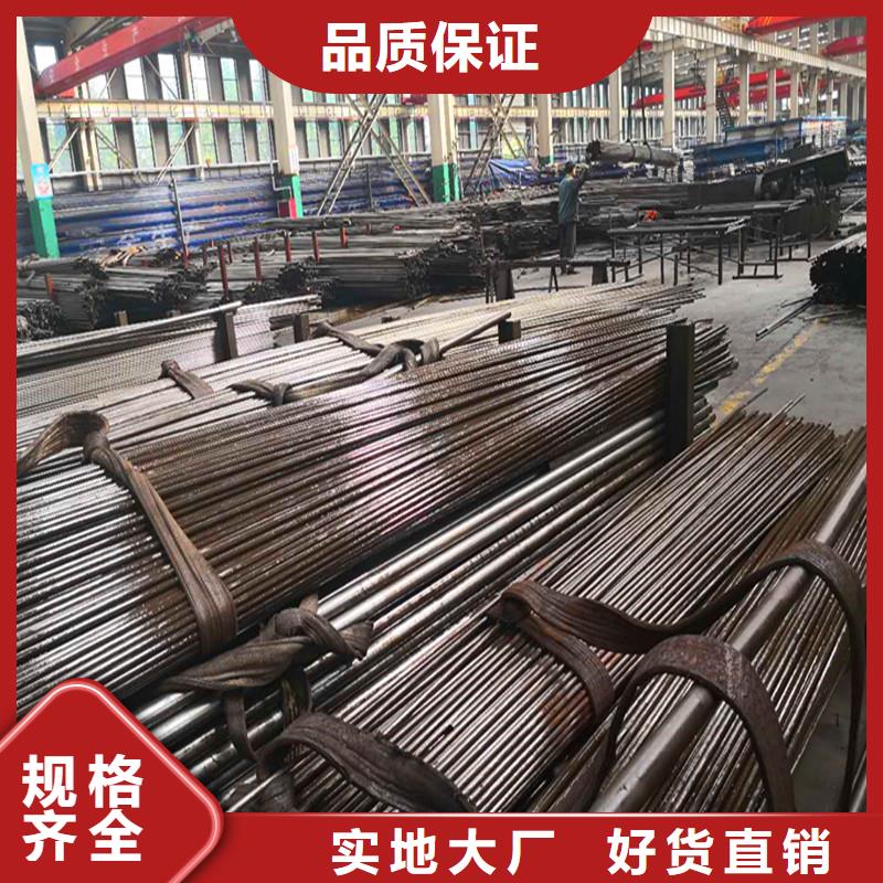 精密无缝钢管-无缝钢管拥有核心技术优势