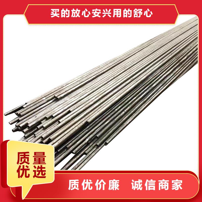 【精密无缝钢管】厚壁钢管用心做品质