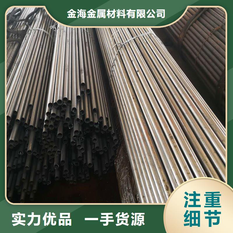 精密无缝钢管-无缝钢管拥有核心技术优势