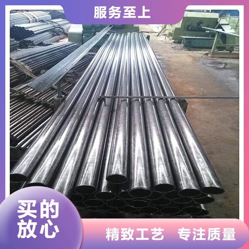 【精密无缝钢管】厚壁钢管用心做品质