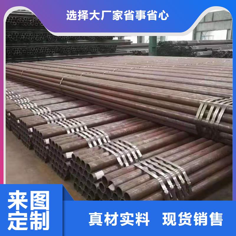 【Gcr15轴承专用管】精密管采购无忧
