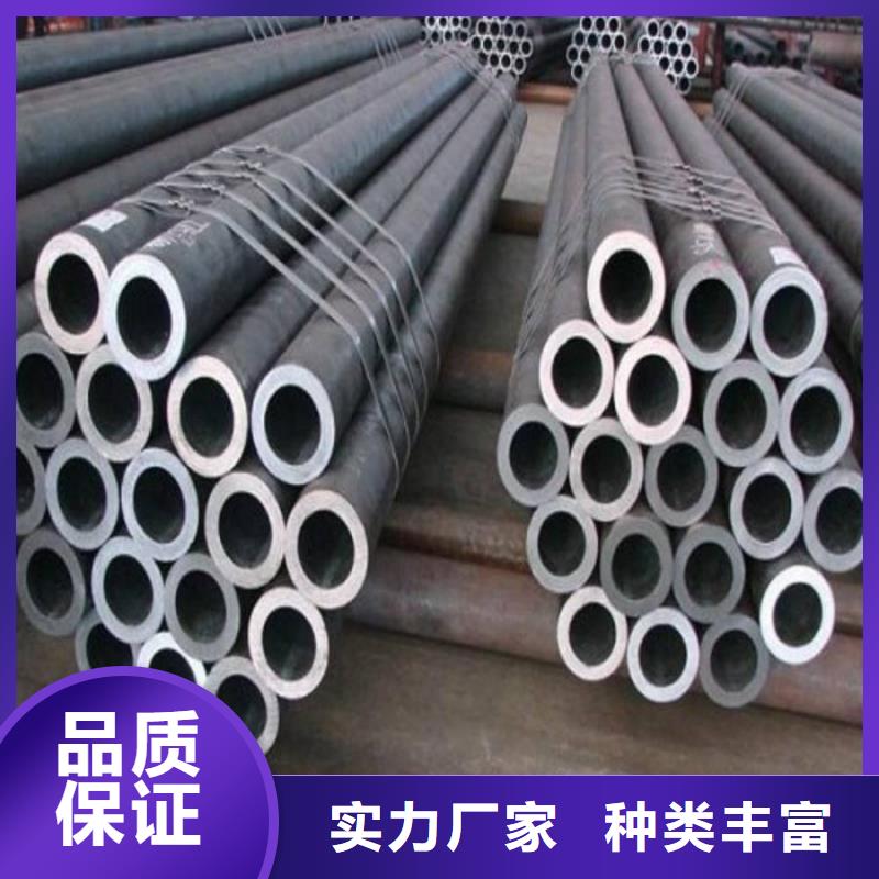 Gcr15轴承专用管【3087低中压锅炉管】细节决定成败