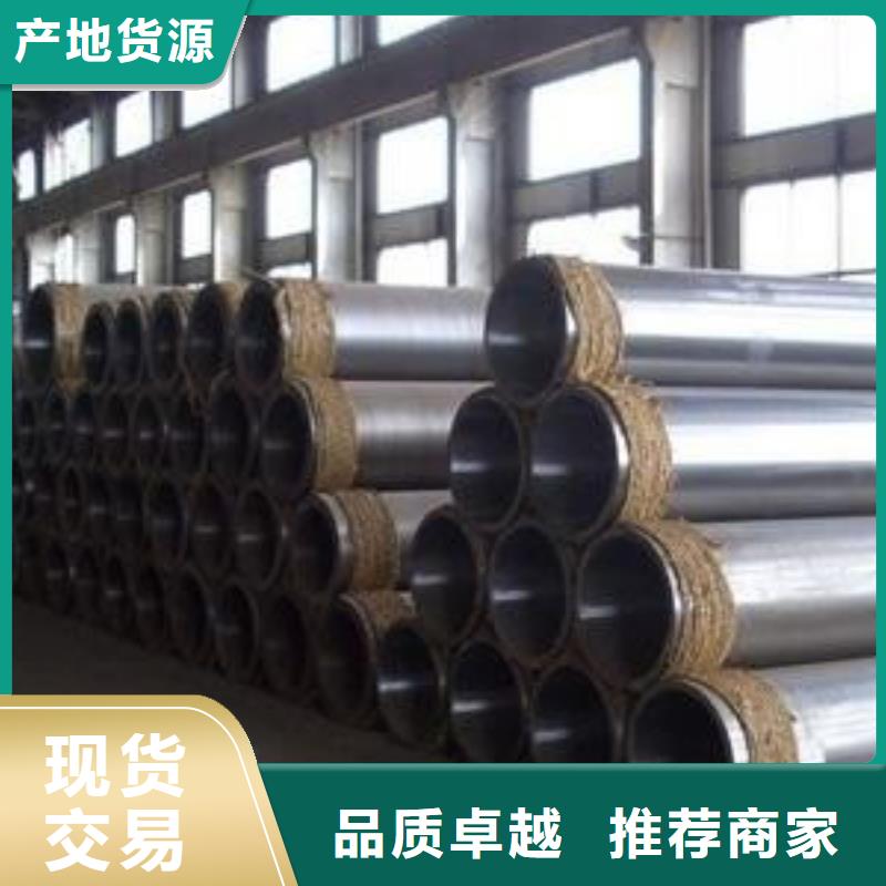 Gcr15轴承专用管【3087低中压锅炉管】细节决定成败